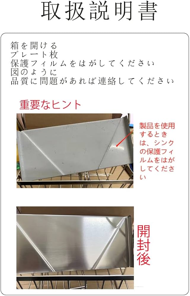 Amazon|スポンジラック スポンジホルダー 防錆 キッチン用 スポンジ Amazon|スポンジラック スポンジホルダー 防錆 キッチン用 スポンジ